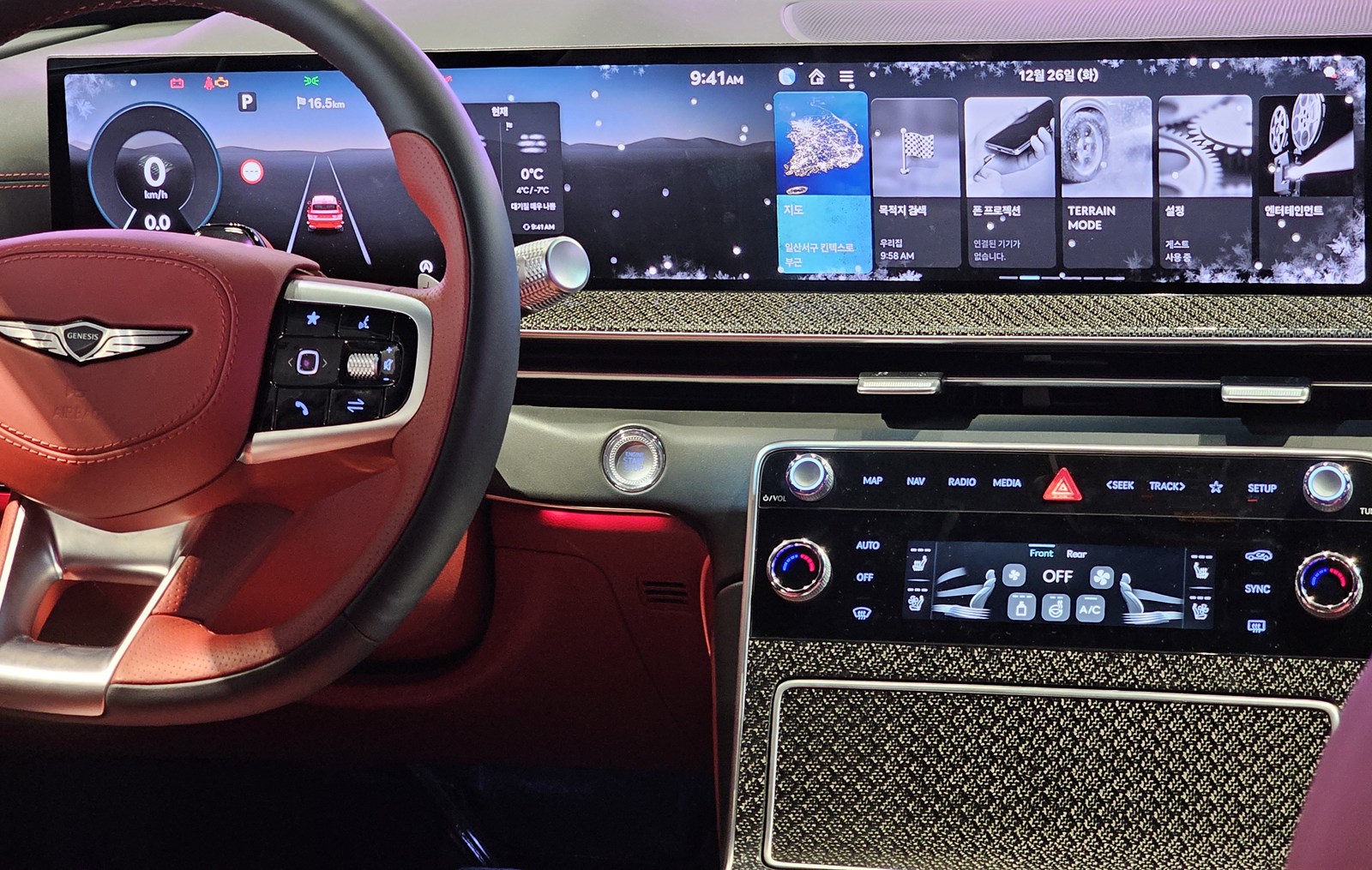 Genesis GV80 27-inch panoramic OLED infotainment display and climate control panel